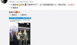 爆料华谊大佬事件视频播放,揭秘娱乐圈权力斗争背后真相